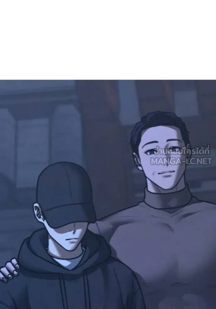 reality ตอนที่ 171 รูปที่ 203