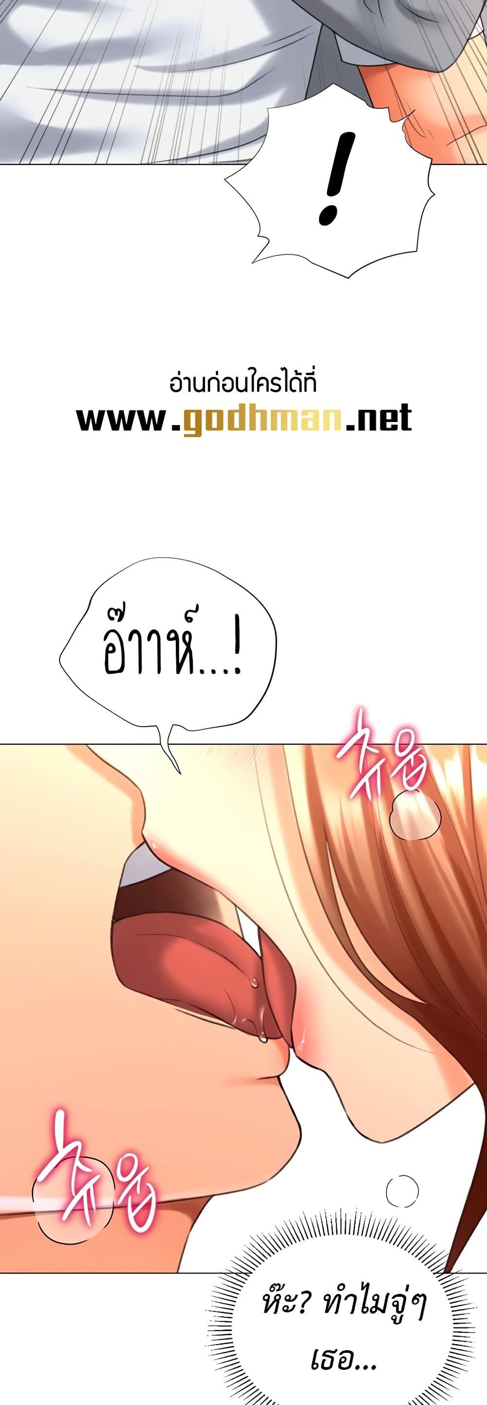 Doujin-Lc- อ่าน โดจิน มังฮวา เกาหลี ญี่ปุ่น จีน แปลไทย Love Gacha ตอนที่ 1 2 3 4 5 6 7 8 9 10 11 12 13 14 ฟรี ไม่มีโฆษณา อ่าน โดจิน Manhwa เกาหลี ญี่ปุ่น จีน เรามีครบ คัดมาให้เน้นๆ โดจิน 18+ รับประกันความฟินโดย  Doujin Lc