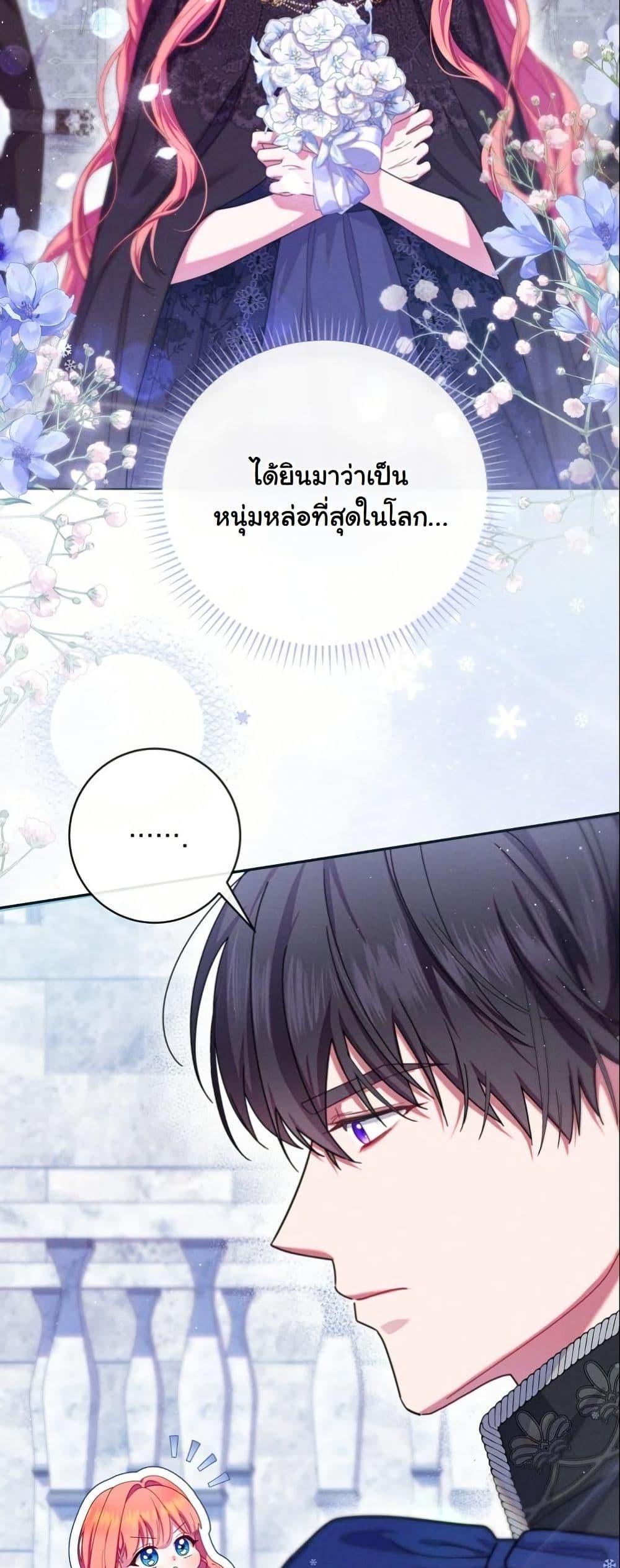 Manga-lc-com อ่านมังงะ อ่านการ์ตูน ออนไลน์ ฟรี How to Survive as a Villainess on the Verge of Death ตอนที่ 1 2 3 4 5 6 7 8 9 10 11 12 13 14 ฟรี ไม่มีโฆษณา Manga-lc - อ่าน มังงะ อ่าน การ์ตูน ออนไลน์ อ่านมังงะ ฟรี