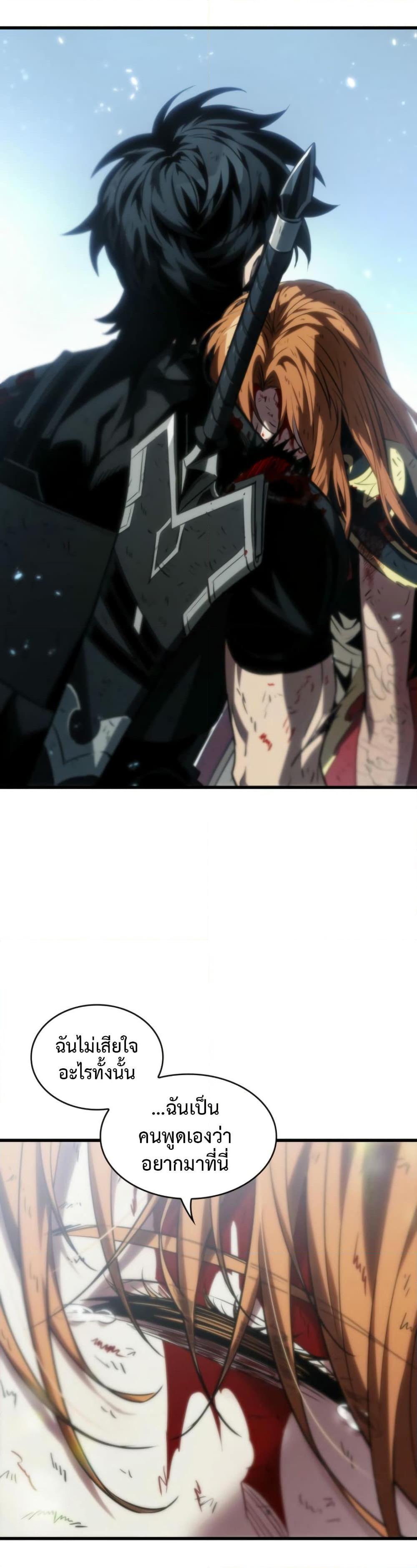 Manga-lc-com อ่านมังงะ อ่านการ์ตูน ออนไลน์ ฟรี Pick Me Up, Infinite Gacha ตอนที่ 1 2 3 4 5 6 7 8 9 10 11 12 13 14 ฟรี ไม่มีโฆษณา Manga-lc - อ่าน มังงะ อ่าน การ์ตูน ออนไลน์ อ่านมังงะ ฟรี