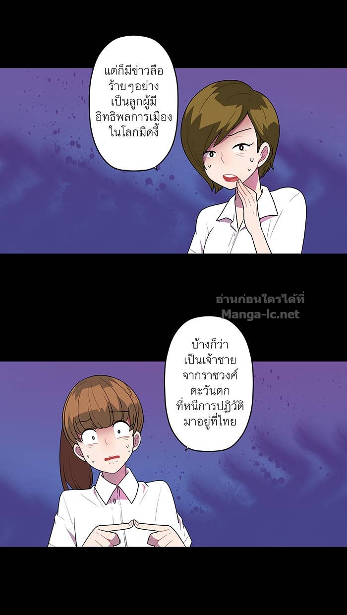 Doujin-Lc- อ่าน โดจิน มังฮวา เกาหลี ญี่ปุ่น จีน แปลไทย Take My Money รักนี้...มีเปย์ ตอนที่ 1 2 3 4 5 6 7 8 9 10 11 12 13 14 ฟรี ไม่มีโฆษณา อ่าน โดจิน Manhwa เกาหลี ญี่ปุ่น จีน เรามีครบ คัดมาให้เน้นๆ โดจิน 18+ รับประกันความฟินโดย Doujin Lc