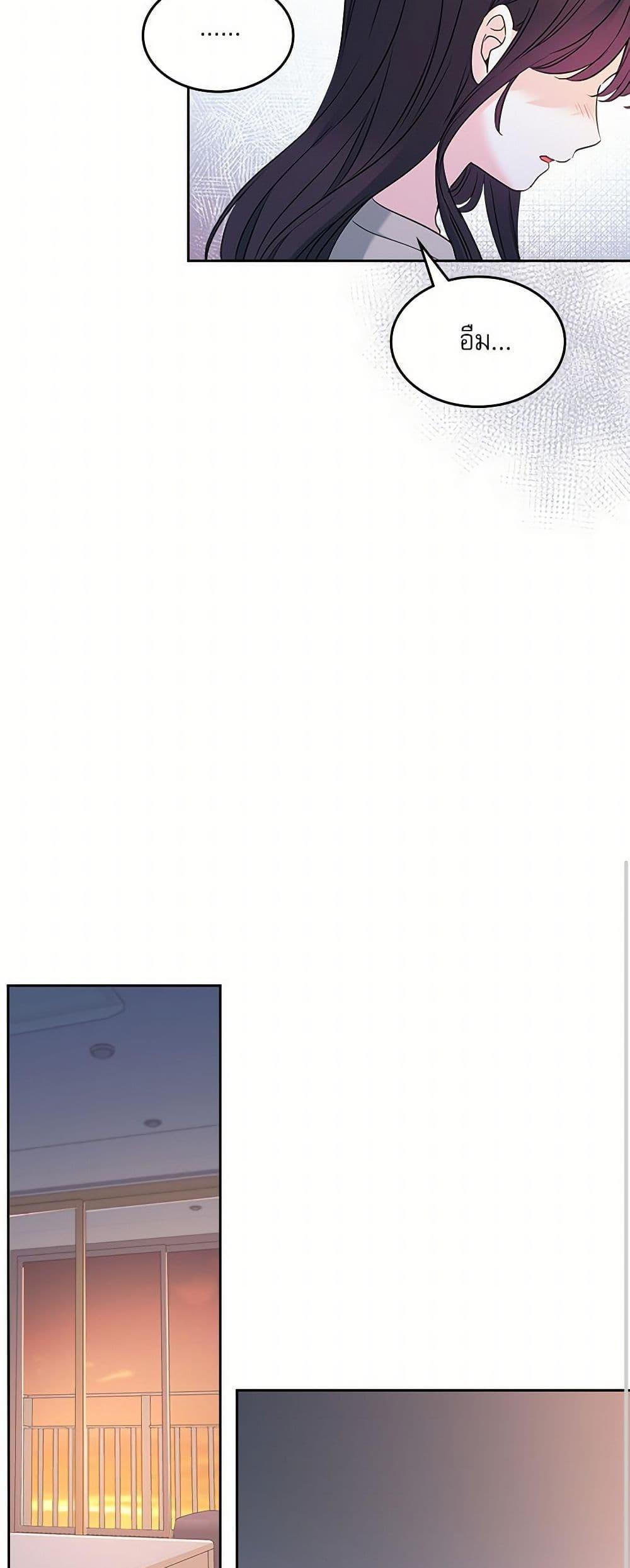 Manga-lc-com อ่านมังงะ อ่านการ์ตูน ออนไลน์ ฟรี My Life as an Internet Novel ตอนที่ 1 2 3 4 5 6 7 8 9 10 11 12 13 14 ฟรี ไม่มีโฆษณา Manga-lc - อ่าน มังงะ อ่าน การ์ตูน ออนไลน์ อ่านมังงะ ฟรี