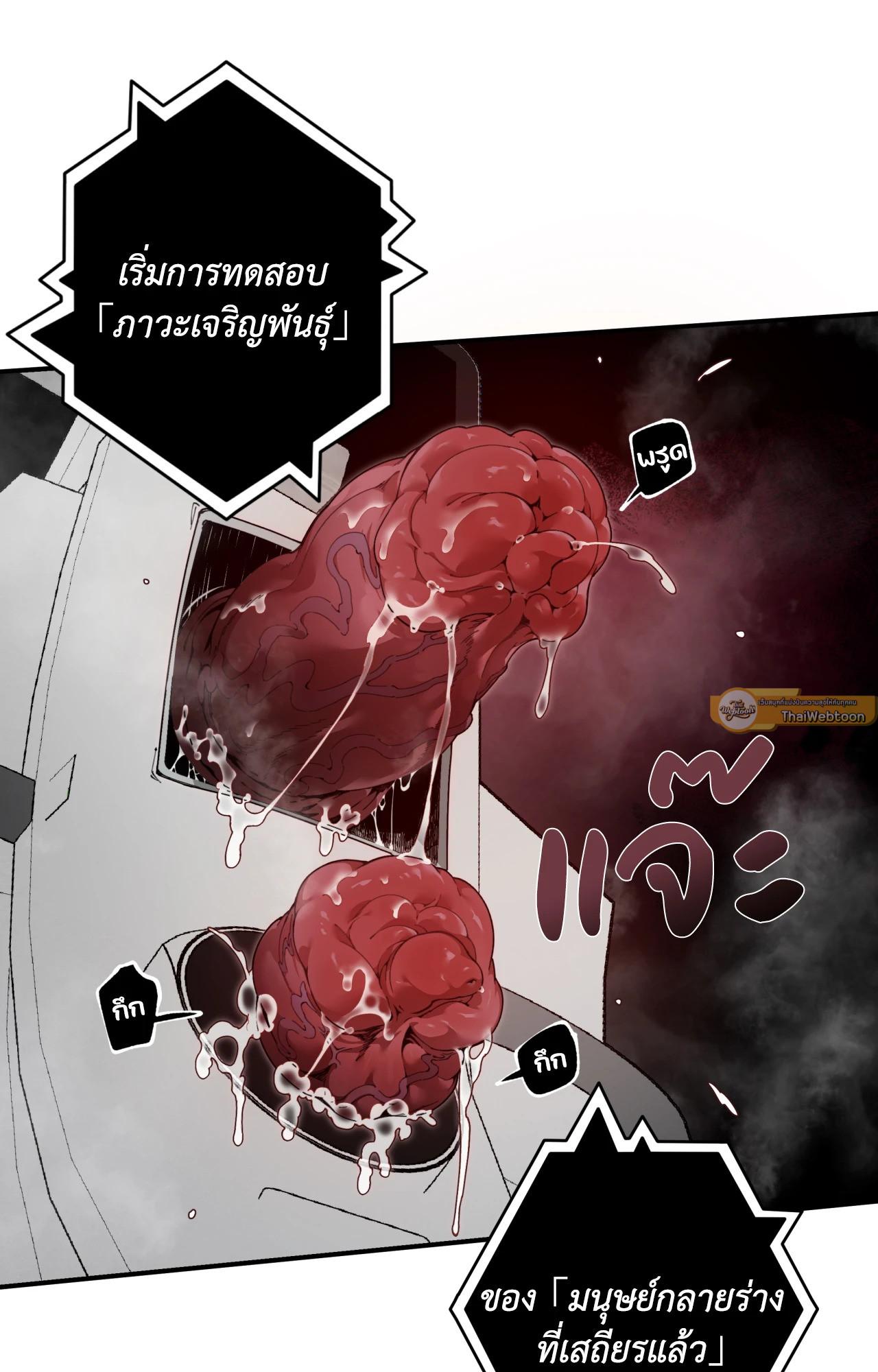 Doujin-Lc- อ่าน โดจิน มังฮวา เกาหลี ญี่ปุ่น จีน แปลไทย Mr.A's Farm ตอนที่ 1 2 3 4 5 6 7 8 9 10 11 12 13 14 ฟรี ไม่มีโฆษณา อ่าน โดจิน Manhwa เกาหลี ญี่ปุ่น จีน เรามีครบ คัดมาให้เน้นๆ โดจิน 18+ รับประกันความฟินโดย  Doujin Lc