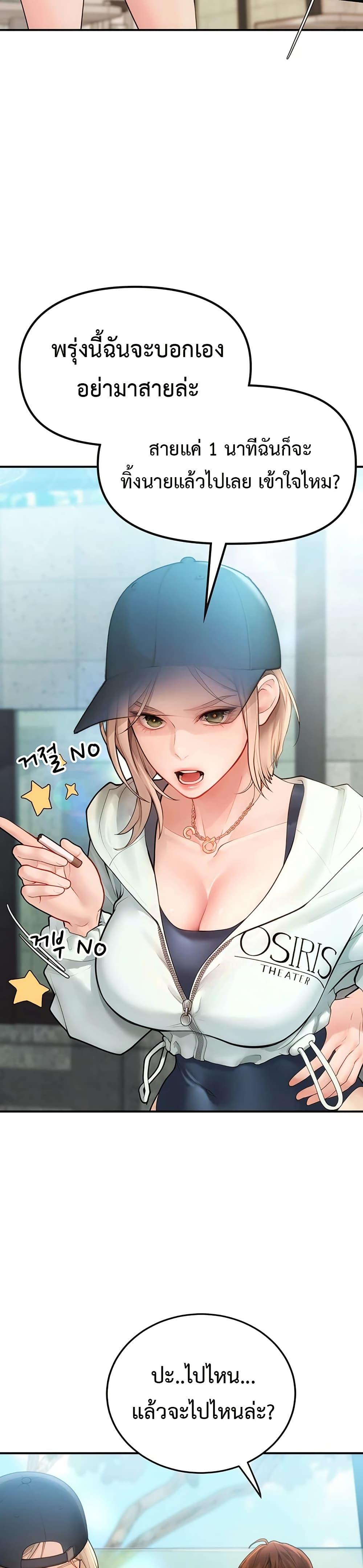 Doujin-Lc- อ่าน โดจิน มังฮวา เกาหลี ญี่ปุ่น จีน แปลไทย S Matching ตอนที่ 1 2 3 4 5 6 7 8 9 10 11 12 13 14 ฟรี ไม่มีโฆษณา อ่าน โดจิน Manhwa เกาหลี ญี่ปุ่น จีน เรามีครบ คัดมาให้เน้นๆ โดจิน 18+ รับประกันความฟินโดย  Doujin Lc