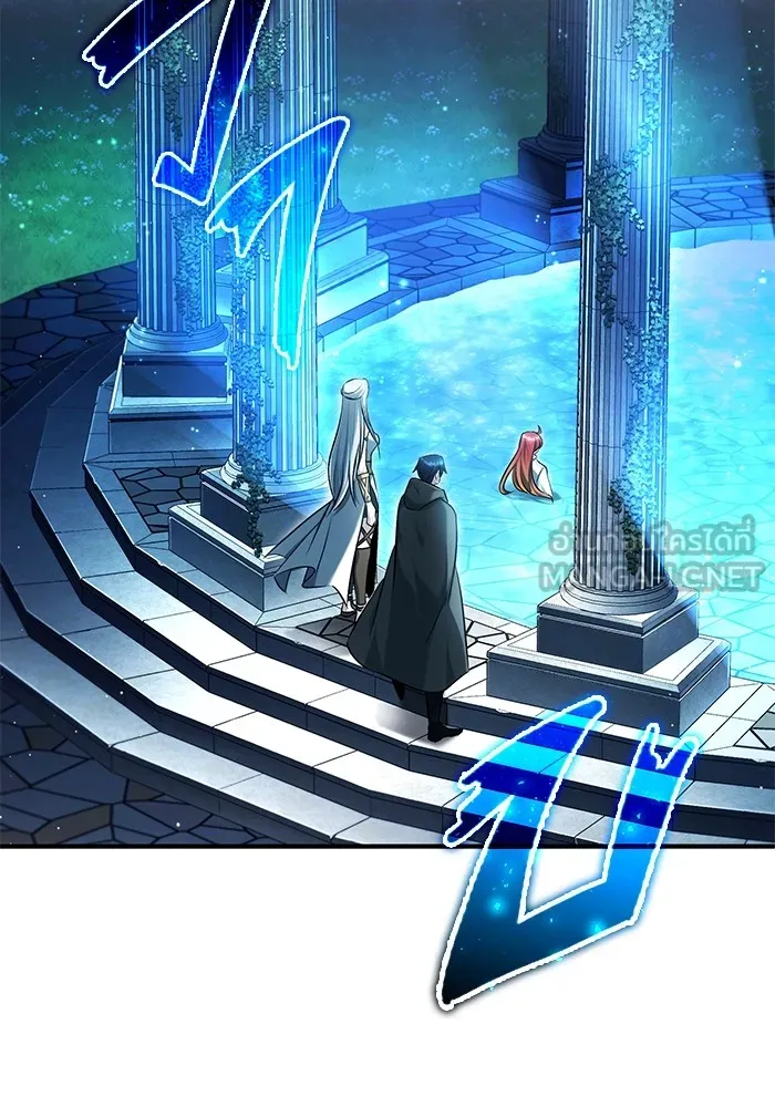 ชีวิตหลังเกษียณของผู้ย้อนเวลา ตอนที่ 33 รูปที่ 114