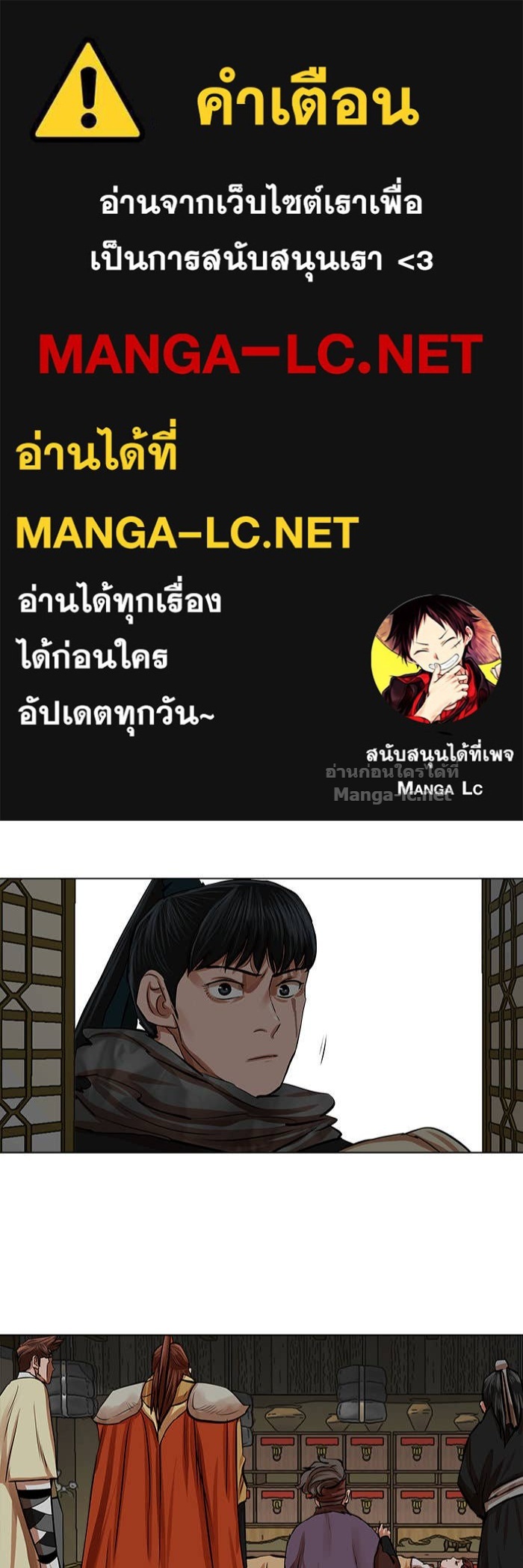 Doujin-Lc- อ่าน โดจิน มังฮวา เกาหลี ญี่ปุ่น จีน แปลไทย องครักษ์แห่งอัครสกุลจาง ตอนที่ 1 2 3 4 5 6 7 8 9 10 11 12 13 14 ฟรี ไม่มีโฆษณา อ่าน โดจิน Manhwa เกาหลี ญี่ปุ่น จีน เรามีครบ คัดมาให้เน้นๆ โดจิน 18+ รับประกันความฟินโดย Doujin Lc