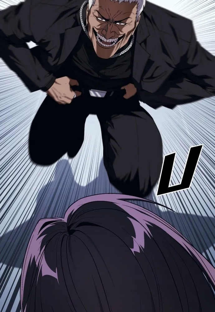 สนิมเชือดเลือดสาด ตอนที่ 16 รูปที่ 158