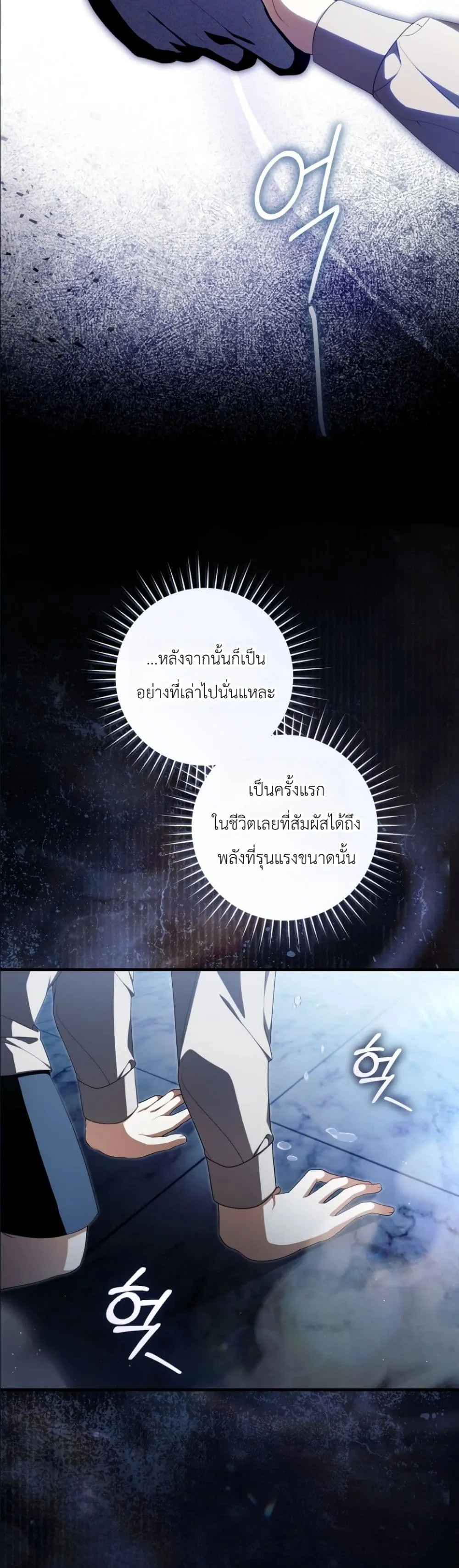Manga-lc-com อ่านมังงะ อ่านการ์ตูน ออนไลน์ ฟรี The Abandoned Princes Ghost Bride ตอนที่ 1 2 3 4 5 6 7 8 9 10 11 12 13 14 ฟรี ไม่มีโฆษณา Manga-lc - อ่าน มังงะ อ่าน การ์ตูน ออนไลน์ อ่านมังงะ ฟรี