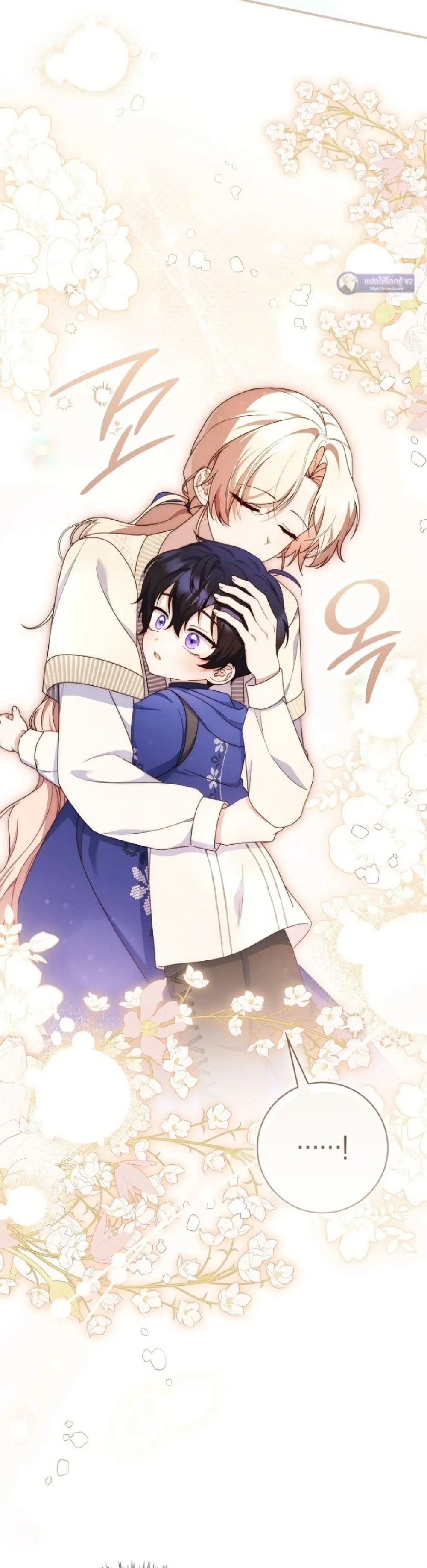 Manga-lc-com อ่านมังงะ อ่านการ์ตูน ออนไลน์ ฟรี The Emperor’s Marriage Scam ตอนที่ 1 2 3 4 5 6 7 8 9 10 11 12 13 14 ฟรี ไม่มีโฆษณา Manga-lc - อ่าน มังงะ อ่าน การ์ตูน ออนไลน์ อ่านมังงะ ฟรี