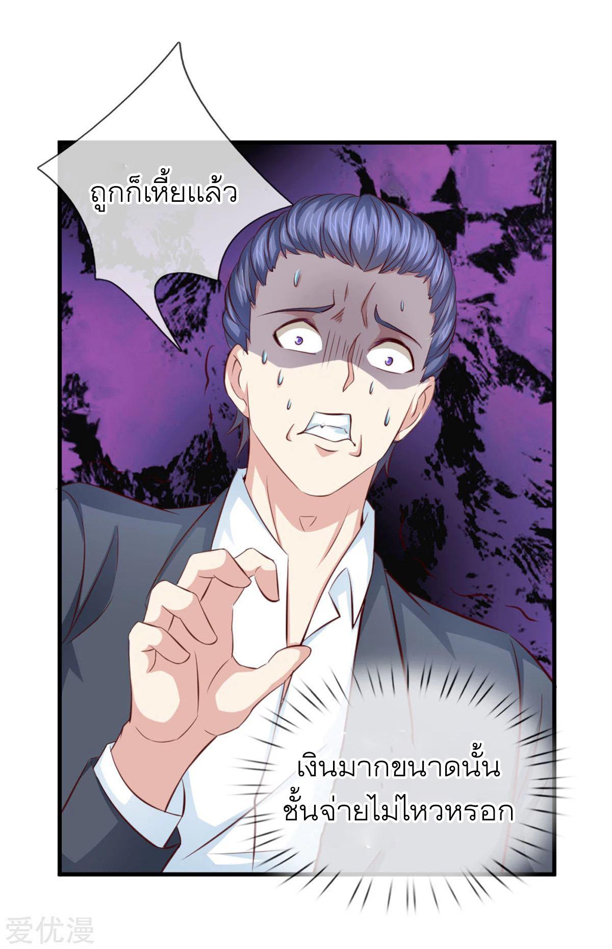 Manga-lc-com อ่านมังงะ อ่านการ์ตูน ออนไลน์ ฟรี The Master of Knife ตอนที่ 1 2 3 4 5 6 7 8 9 10 11 12 13 14 ฟรี ไม่มีโฆษณา Manga-lc - อ่าน มังงะ อ่าน การ์ตูน ออนไลน์ อ่านมังงะ ฟรี