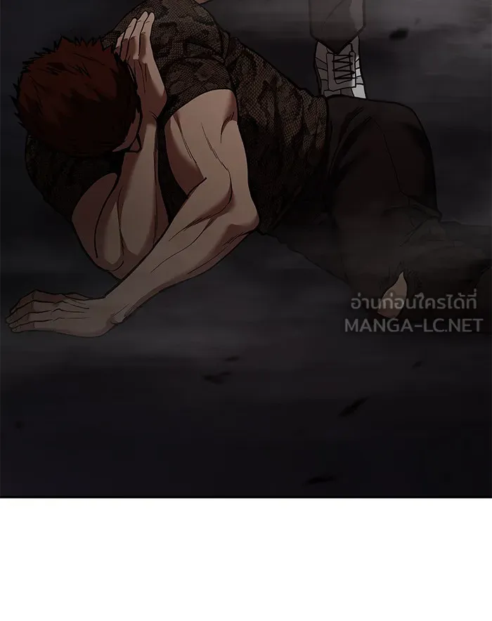 เลวฟาดเลว ตอนที่ 62 รูปที่ 216