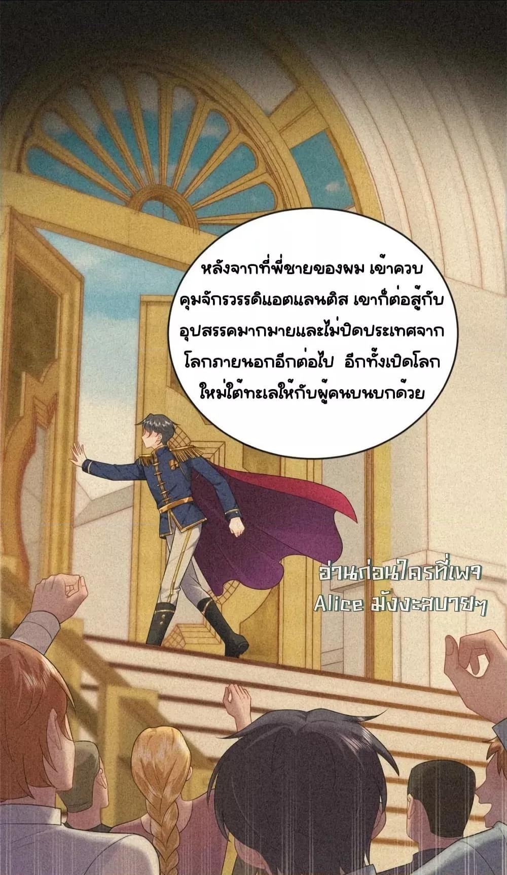 Manga-lc-com อ่านมังงะ อ่านการ์ตูน ออนไลน์ ฟรี TheDragonCubs ตอนที่ 1 2 3 4 5 6 7 8 9 10 11 12 13 14 ฟรี ไม่มีโฆษณา Manga-lc - อ่าน มังงะ อ่าน การ์ตูน ออนไลน์ อ่านมังงะ ฟรี