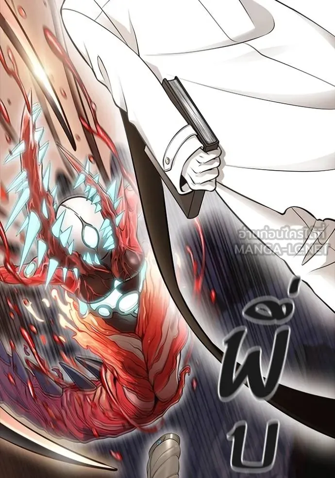 ทาวเวอร์ออฟก๊อด หอคอ ตอนที่ 638 รูปที่ 159