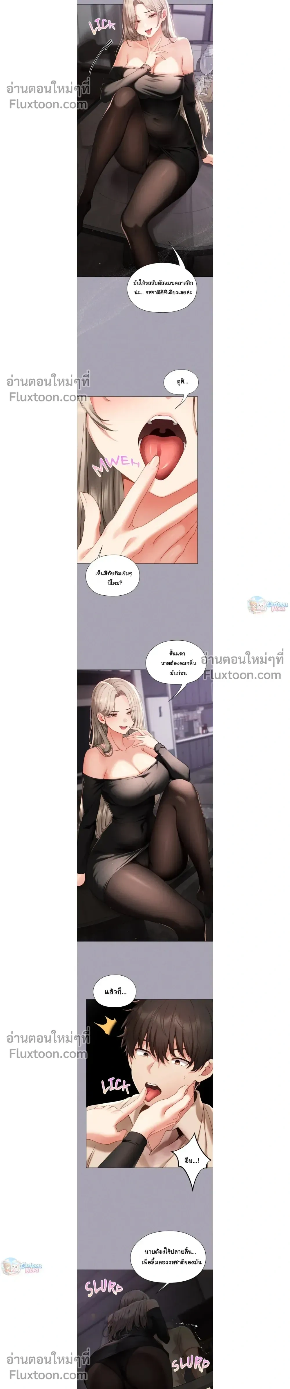 Doujin-Lc- อ่าน โดจิน มังฮวา เกาหลี ญี่ปุ่น จีน แปลไทย Little Miss Delinquent ตอนที่ 1 2 3 4 5 6 7 8 9 10 11 12 13 14 ฟรี ไม่มีโฆษณา อ่าน โดจิน Manhwa เกาหลี ญี่ปุ่น จีน เรามีครบ คัดมาให้เน้นๆ โดจิน 18+ รับประกันความฟินโดย  Doujin Lc