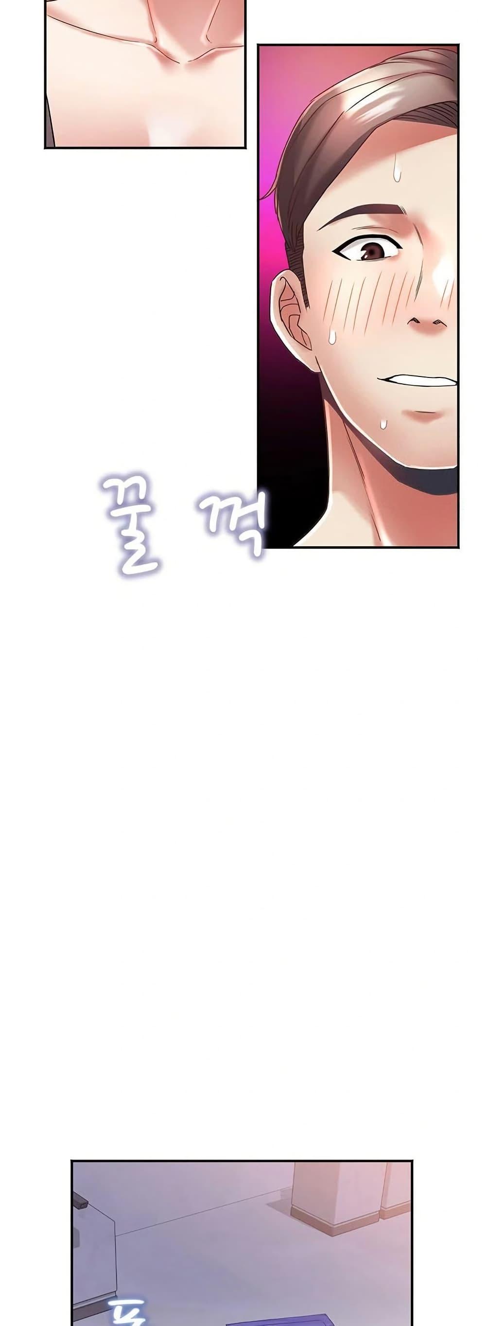 Doujin-Lc- อ่าน โดจิน มังฮวา เกาหลี ญี่ปุ่น จีน แปลไทย Daebong Village ตอนที่ 1 2 3 4 5 6 7 8 9 10 11 12 13 14 ฟรี ไม่มีโฆษณา อ่าน โดจิน Manhwa เกาหลี ญี่ปุ่น จีน เรามีครบ คัดมาให้เน้นๆ โดจิน 18+ รับประกันความฟินโดย  Doujin Lc