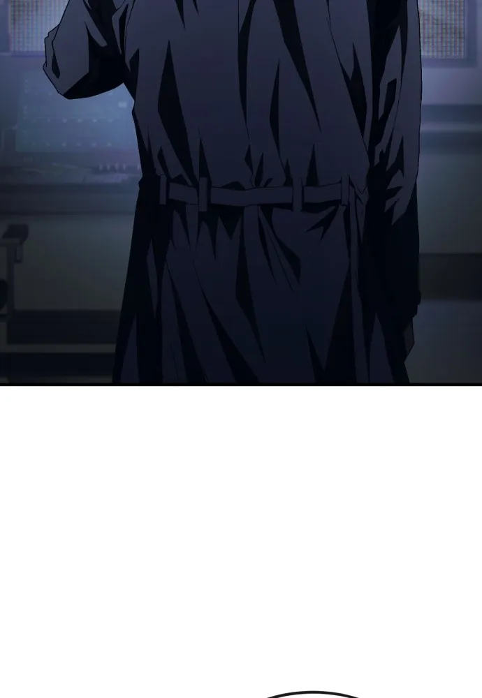 สนิมเชือดเลือดสาด ตอนที่ 10 รูปที่ 4