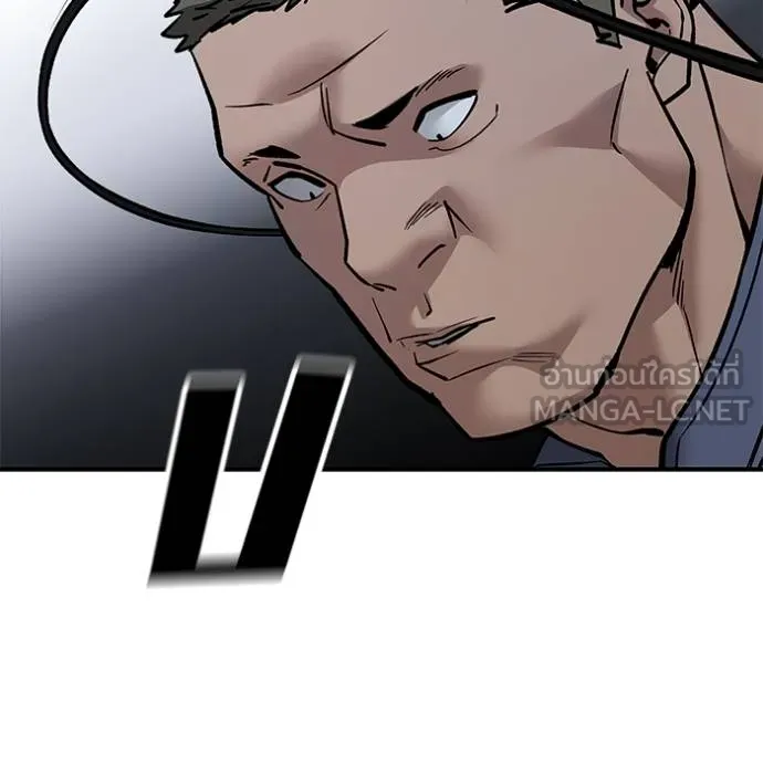 เลวฟาดเลว ตอนที่ 123 รูปที่ 57