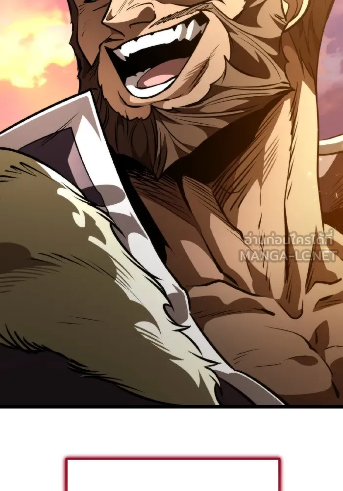 การแข่งขันของผู้เกิดใหม่ ตอนที่ 74 รูปที่ 81