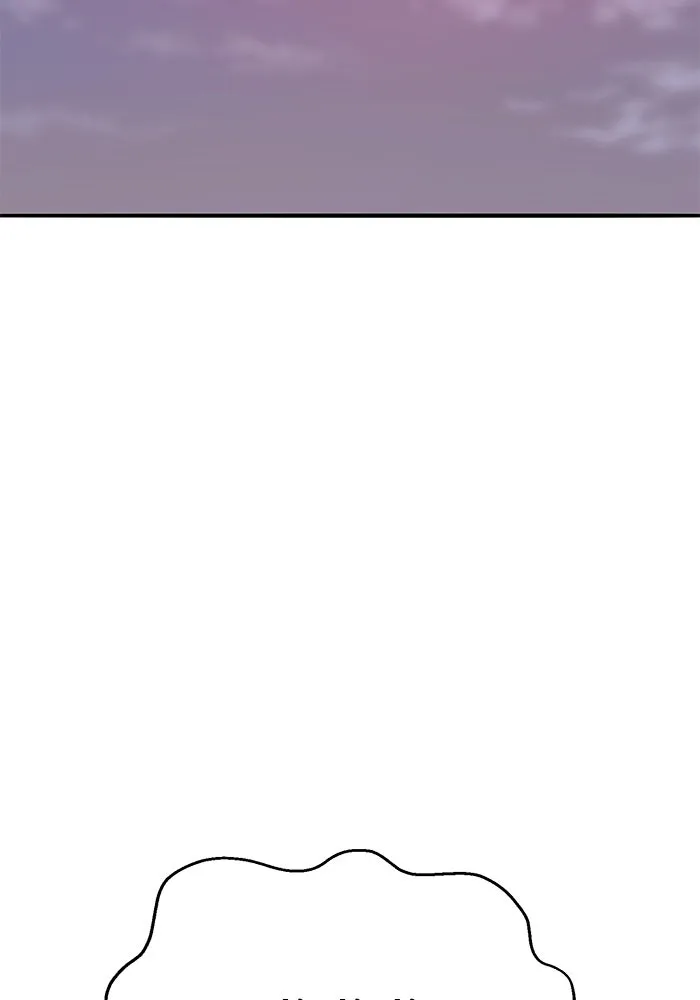 ยอดคนเลเวลทะลุ ตอนที่ 105 แผน b รูปที่ 133