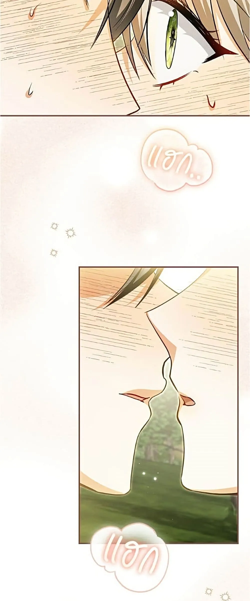 Manga-lc-com อ่านมังงะ อ่านการ์ตูน ออนไลน์ ฟรี All I Want is My Dream Home – โครงการมีสามีแถมฟรีบ้านในฝัน ตอนที่ 1 2 3 4 5 6 7 8 9 10 11 12 13 14 ฟรี ไม่มีโฆษณา Manga-lc - อ่าน มังงะ อ่าน การ์ตูน ออนไลน์ อ่านมังงะ ฟรี