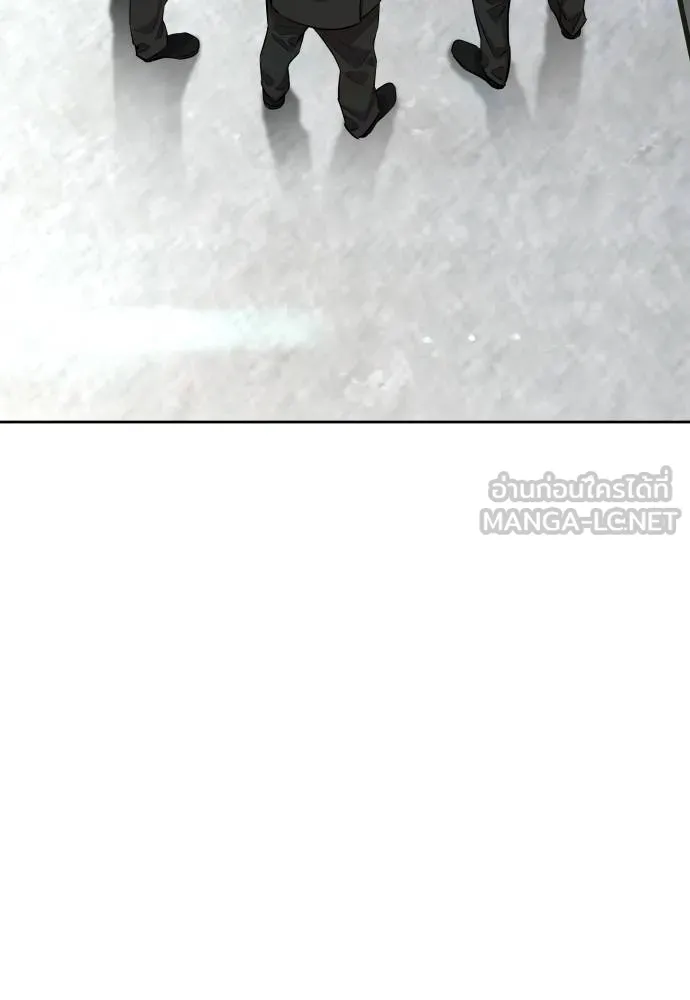 หลานอัจฉริยะ ตอนที่ 18 รูปที่ 56