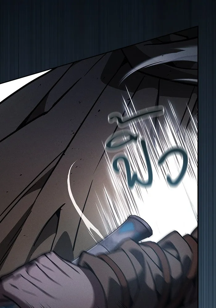 นักดาบอัจฉริยะจากอะคาเดมี ตอนที่ 109 รูปที่ 136