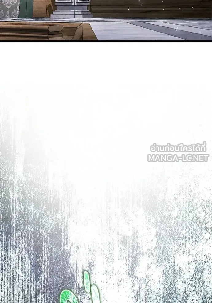 อัศวินดำล่าท้าเวลา ตอนที่ 114 รูปที่ 4