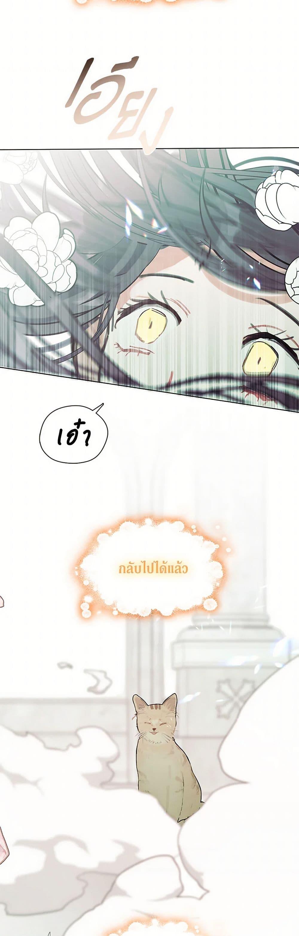 Manga-lc-com อ่านมังงะ อ่านการ์ตูน ออนไลน์ ฟรี Devoted to Diamond ตอนที่ 1 2 3 4 5 6 7 8 9 10 11 12 13 14 ฟรี ไม่มีโฆษณา Manga-lc - อ่าน มังงะ อ่าน การ์ตูน ออนไลน์ อ่านมังงะ ฟรี
