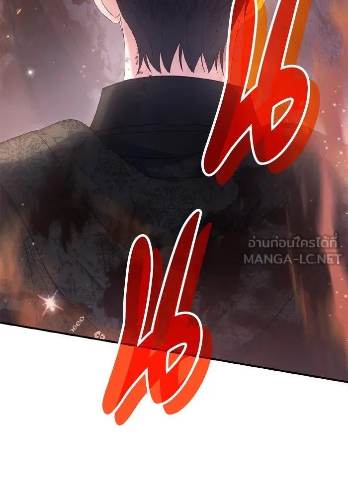 ทำแบบนี้ไม่ได้เพคะ องค์ชาย ตอนที่ 75 รูปที่ 63