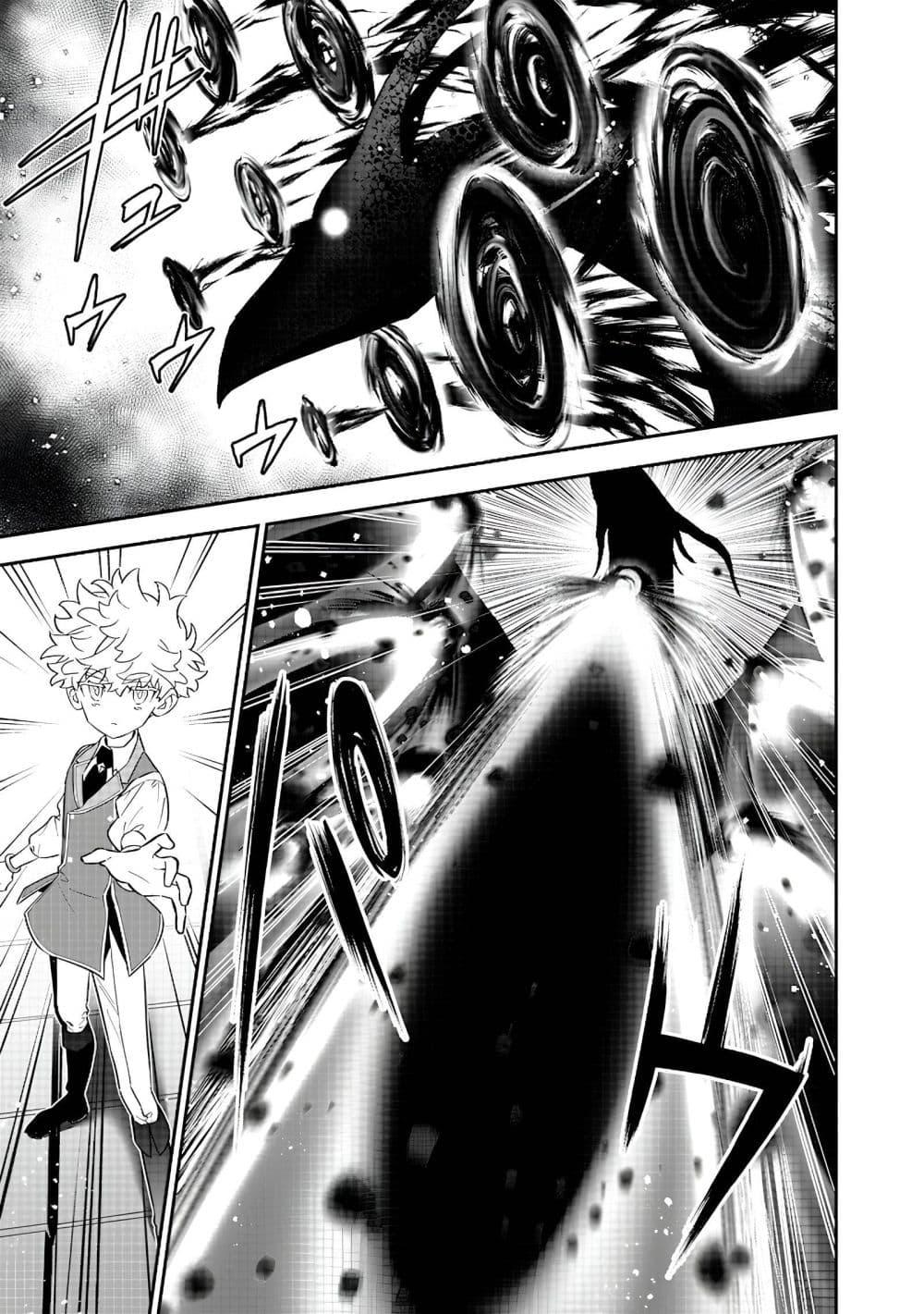 Manga-lc-com อ่านมังงะ อ่านการ์ตูน ออนไลน์ ฟรี Sekai ni Hitori, Zenzokusei Mahou no Tsukaite ตอนที่ 1 2 3 4 5 6 7 8 9 10 11 12 13 14 ฟรี ไม่มีโฆษณา Manga-lc - อ่าน มังงะ อ่าน การ์ตูน ออนไลน์ อ่านมังงะ ฟรี
