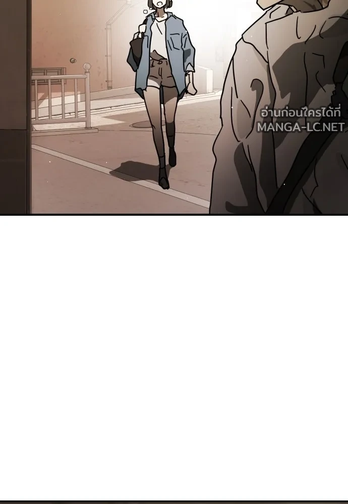 Manga-lc-com อ่านมังงะ อ่านการ์ตูน ออนไลน์ ฟรี วันดีคืนดี โซลก็ ตอนที่ 1 2 3 4 5 6 7 8 9 10 11 12 13 14 ฟรี ไม่มีโฆษณา Manga-lc - อ่าน มังงะ อ่าน การ์ตูน ออนไลน์ อ่านมังงะ ฟรี