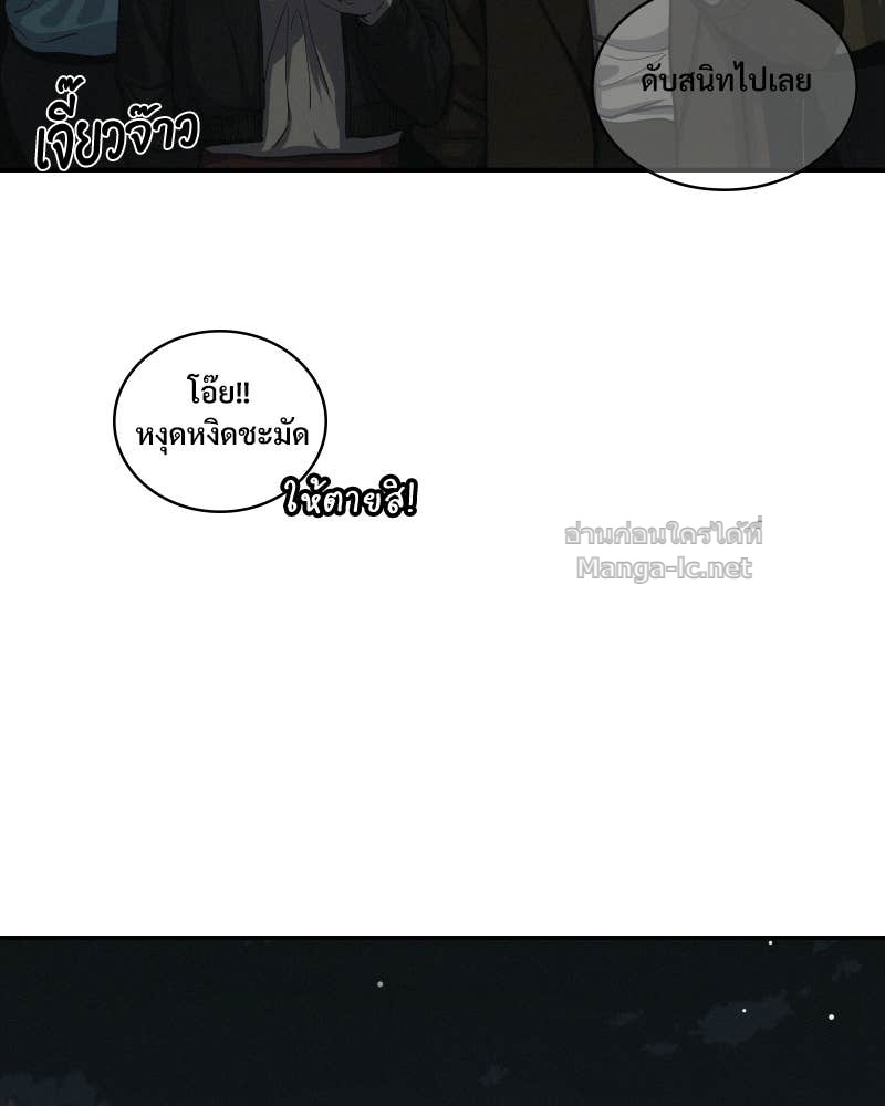 Doujin-Lc- อ่าน โดจิน มังฮวา เกาหลี ญี่ปุ่น จีน แปลไทย บอกมาค่าตัวเท่าไหร่ ตอนที่ 1 2 3 4 5 6 7 8 9 10 11 12 13 14 ฟรี ไม่มีโฆษณา อ่าน โดจิน Manhwa เกาหลี ญี่ปุ่น จีน เรามีครบ คัดมาให้เน้นๆ โดจิน 18+ รับประกันความฟินโดย Doujin Lc