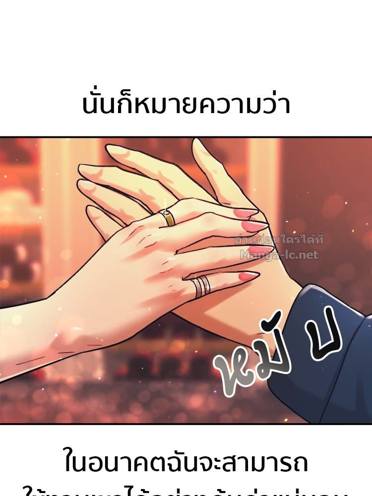 Doujin-Lc- อ่าน โดจิน มังฮวา เกาหลี ญี่ปุ่น จีน แปลไทย โคตรแกร่ง ตอนที่ 1 2 3 4 5 6 7 8 9 10 11 12 13 14 ฟรี ไม่มีโฆษณา อ่าน โดจิน Manhwa เกาหลี ญี่ปุ่น จีน เรามีครบ คัดมาให้เน้นๆ โดจิน 18+ รับประกันความฟินโดย Doujin Lc