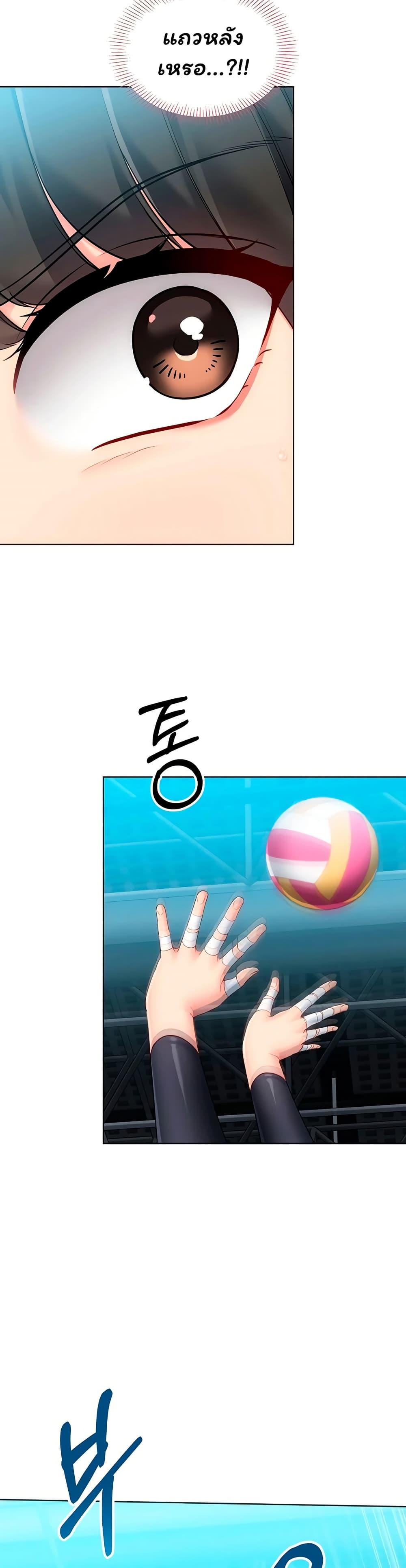 Doujin-Lc- อ่าน โดจิน มังฮวา เกาหลี ญี่ปุ่น จีน แปลไทย Set It! ตอนที่ 1 2 3 4 5 6 7 8 9 10 11 12 13 14 ฟรี ไม่มีโฆษณา อ่าน โดจิน Manhwa เกาหลี ญี่ปุ่น จีน เรามีครบ คัดมาให้เน้นๆ โดจิน 18+ รับประกันความฟินโดย  Doujin Lc
