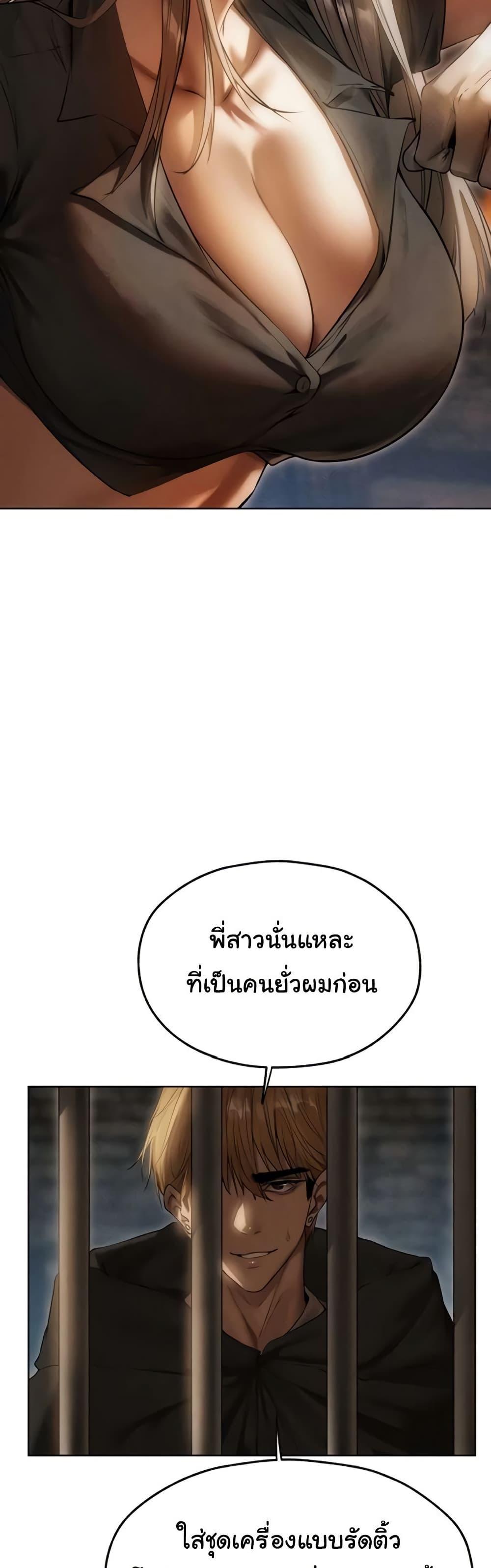 Doujin-Lc- อ่าน โดจิน มังฮวา เกาหลี ญี่ปุ่น จีน แปลไทย MILF Hunting In Another ตอนที่ 1 2 3 4 5 6 7 8 9 10 11 12 13 14 ฟรี ไม่มีโฆษณา อ่าน โดจิน Manhwa เกาหลี ญี่ปุ่น จีน เรามีครบ คัดมาให้เน้นๆ โดจิน 18+ รับประกันความฟินโดย  Doujin Lc