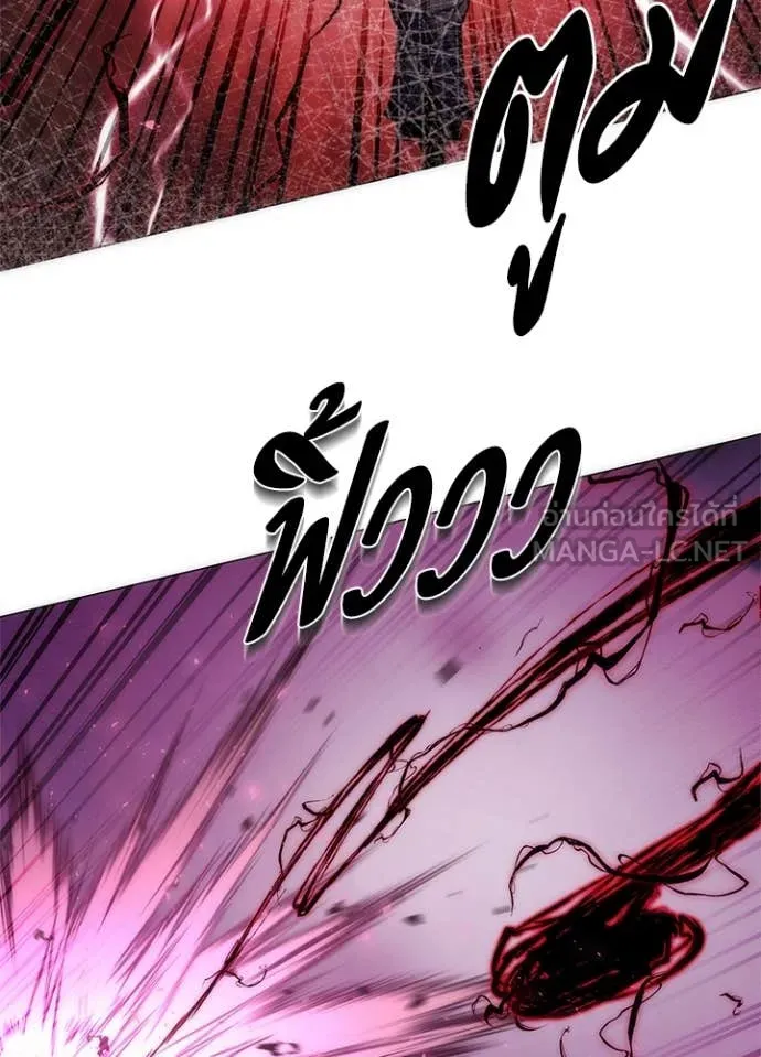 คืนแห่งโทแกบี ตอนที่ 74 รูปที่ 195