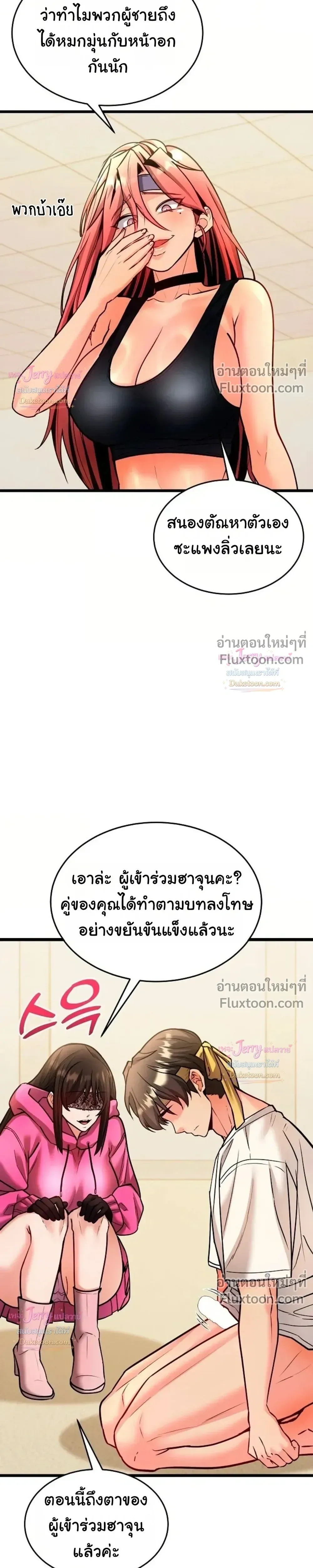 Doujin-Lc- อ่าน โดจิน มังฮวา เกาหลี ญี่ปุ่น จีน แปลไทย A Billion Dollar Girlfriend บททดสอบรัก เกมพันล้าน ตอนที่ 1 2 3 4 5 6 7 8 9 10 11 12 13 14 ฟรี ไม่มีโฆษณา อ่าน โดจิน Manhwa เกาหลี ญี่ปุ่น จีน เรามีครบ คัดมาให้เน้นๆ โดจิน 18+ รับประกันความฟินโดย  Doujin Lc