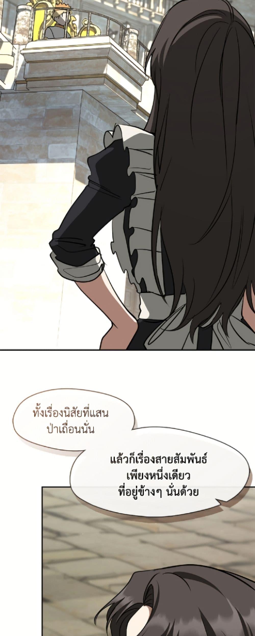 Manga-lc-com อ่านมังงะ อ่านการ์ตูน ออนไลน์ ฟรี I Failed To Throw The Villain Away ตอนที่ 1 2 3 4 5 6 7 8 9 10 11 12 13 14 ฟรี ไม่มีโฆษณา Manga-lc - อ่าน มังงะ อ่าน การ์ตูน ออนไลน์ อ่านมังงะ ฟรี
