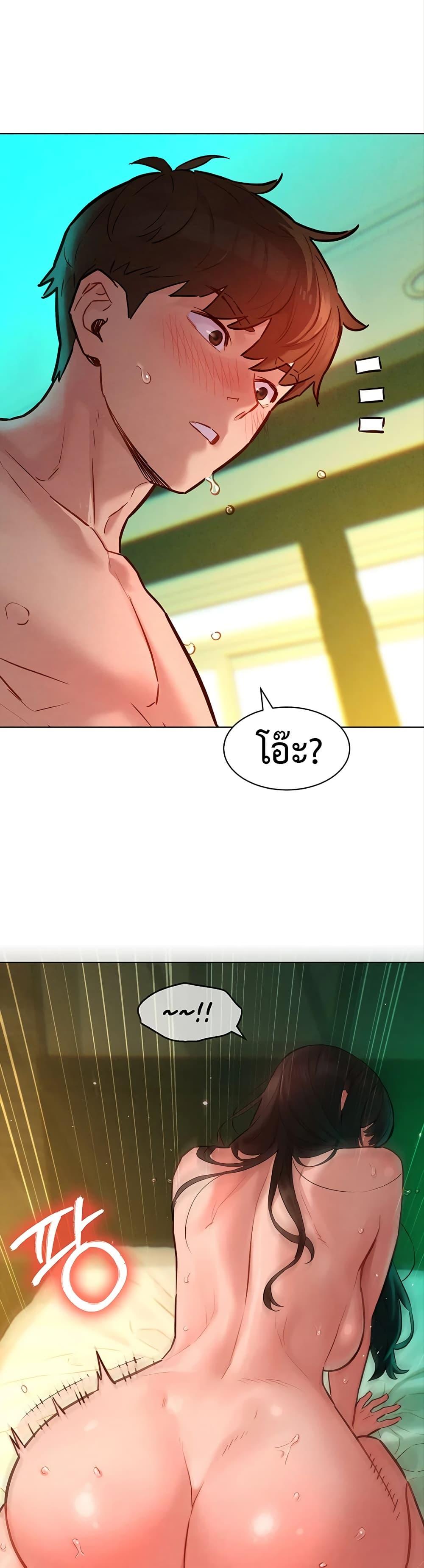 Doujin-Lc- อ่าน โดจิน มังฮวา เกาหลี ญี่ปุ่น จีน แปลไทย Taste Folder ตอนที่ 1 2 3 4 5 6 7 8 9 10 11 12 13 14 ฟรี ไม่มีโฆษณา อ่าน โดจิน Manhwa เกาหลี ญี่ปุ่น จีน เรามีครบ คัดมาให้เน้นๆ โดจิน 18+ รับประกันความฟินโดย  Doujin Lc