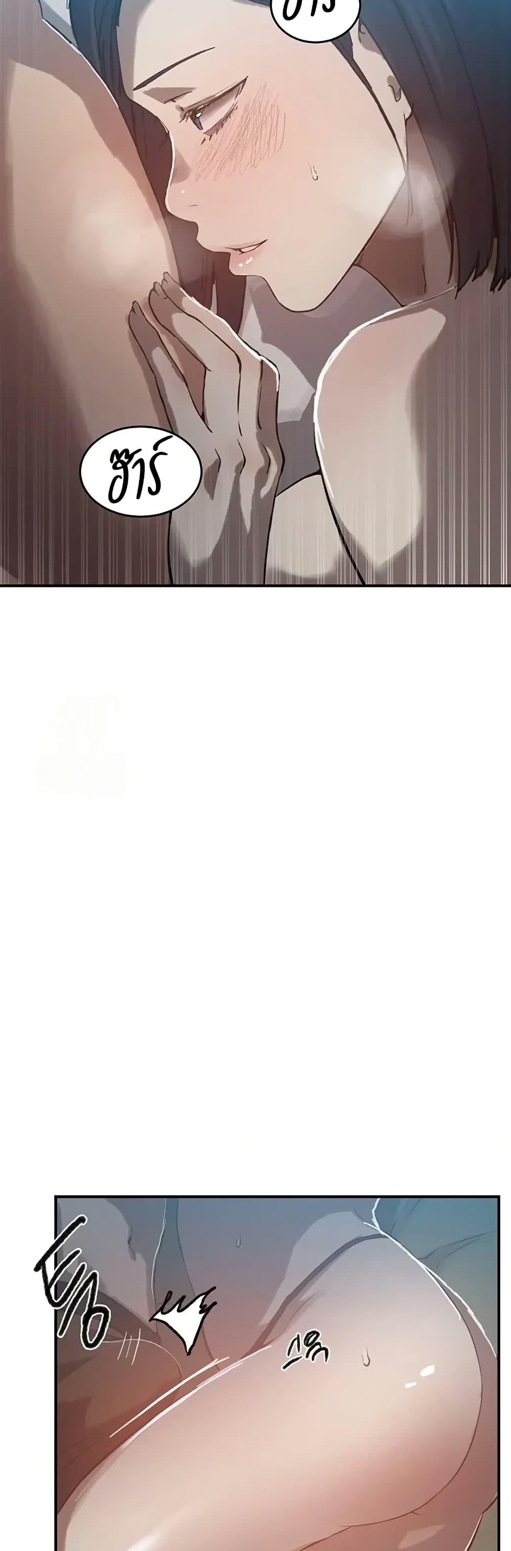 Doujin-Lc- อ่าน โดจิน มังฮวา เกาหลี ญี่ปุ่น จีน แปลไทย Secret Class ตอนที่ 1 2 3 4 5 6 7 8 9 10 11 12 13 14 ฟรี ไม่มีโฆษณา อ่าน โดจิน Manhwa เกาหลี ญี่ปุ่น จีน เรามีครบ คัดมาให้เน้นๆ โดจิน 18+ รับประกันความฟินโดย  Doujin Lc
