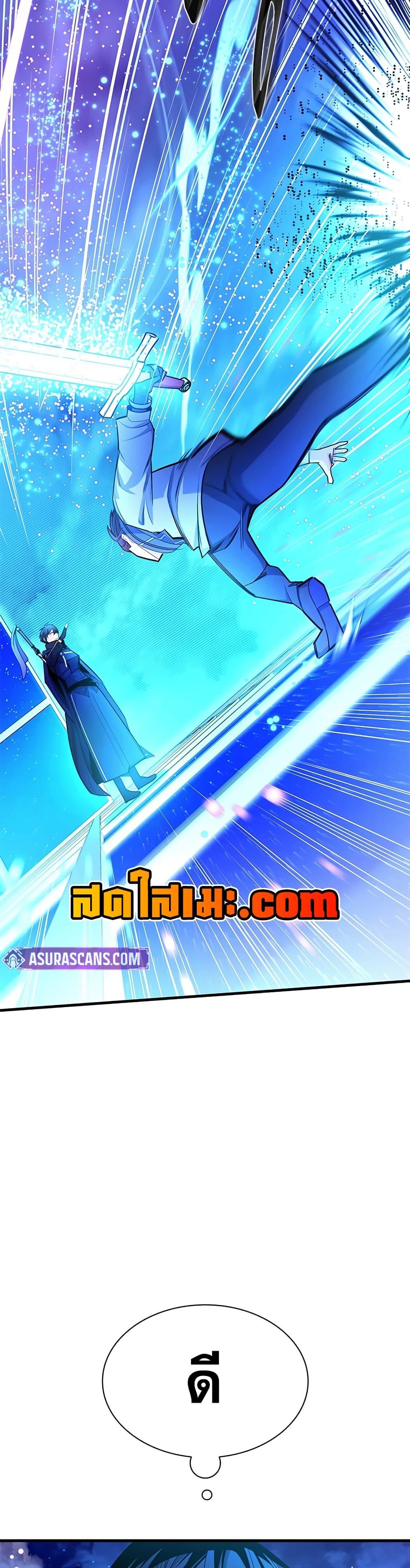 Manga-lc-com อ่านมังงะ อ่านการ์ตูน ออนไลน์ ฟรี The Tutorial is Too Hard ตอนที่ 1 2 3 4 5 6 7 8 9 10 11 12 13 14 ฟรี ไม่มีโฆษณา Manga-lc - อ่าน มังงะ อ่าน การ์ตูน ออนไลน์ อ่านมังงะ ฟรี