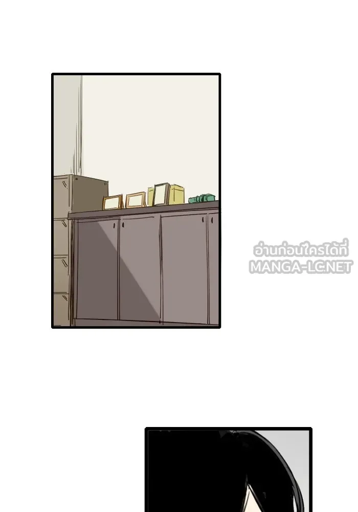 ฉันเปล่าร้องไห้ซะหน่อย ตอนที่ 39 รูปที่ 30