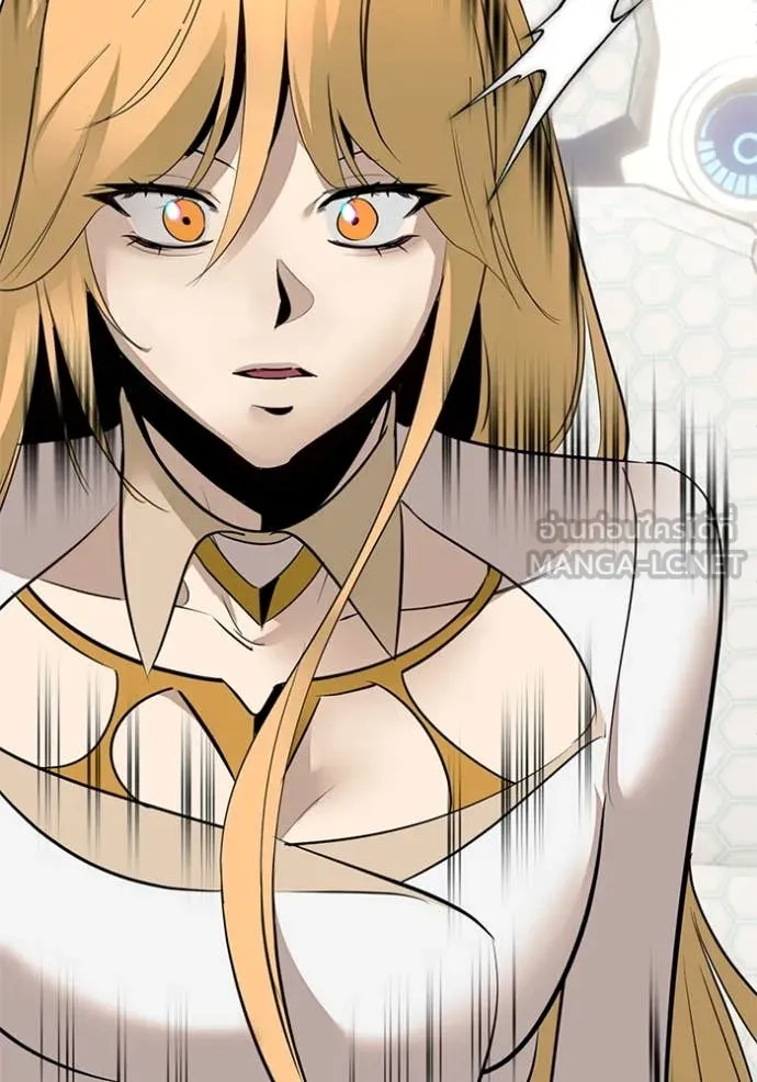 Return to Player ตอนที่ 212 รูปที่ 25