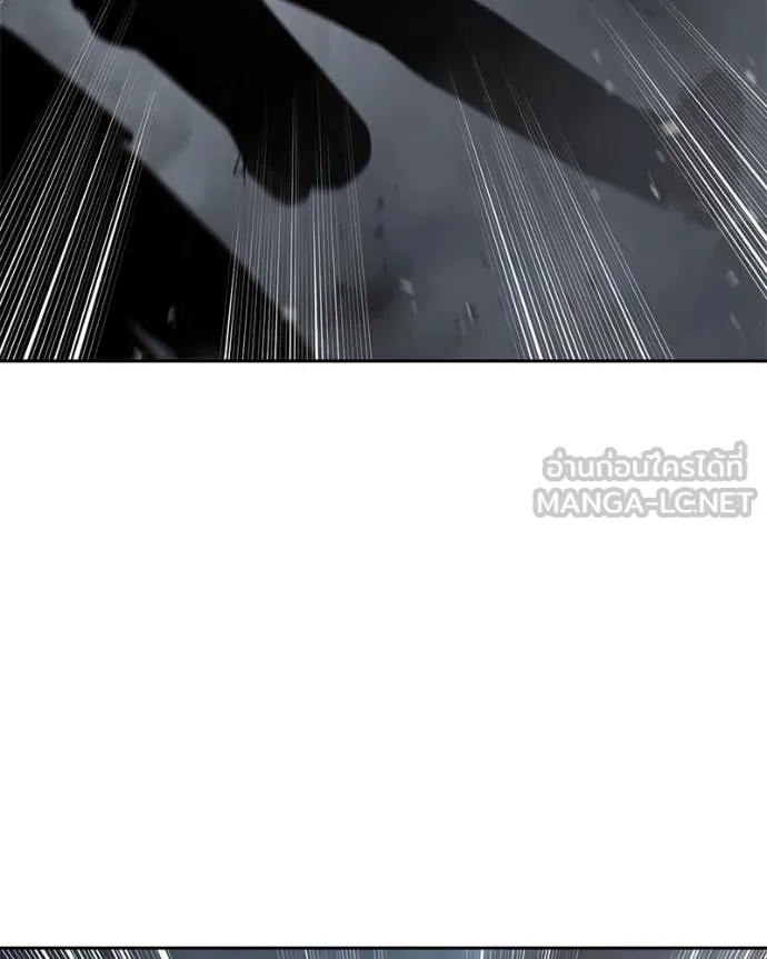 Baek XX ตอนที่ 136 รูปที่ 66