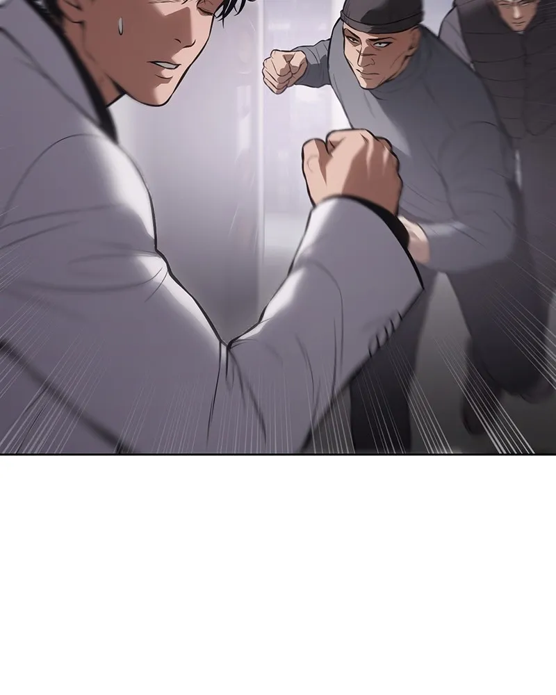 แบคXX ตอนที่ 62 รูปที่ 236