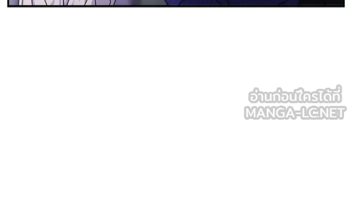 Couple Breaker ตอนที่ 19 รูปที่ 45