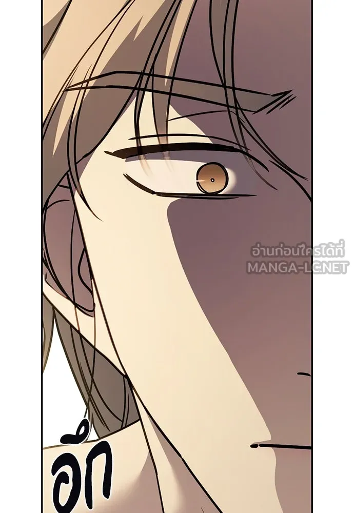 รักแล้วห้ามเลิก ตอนที่ 24 รูปที่ 36