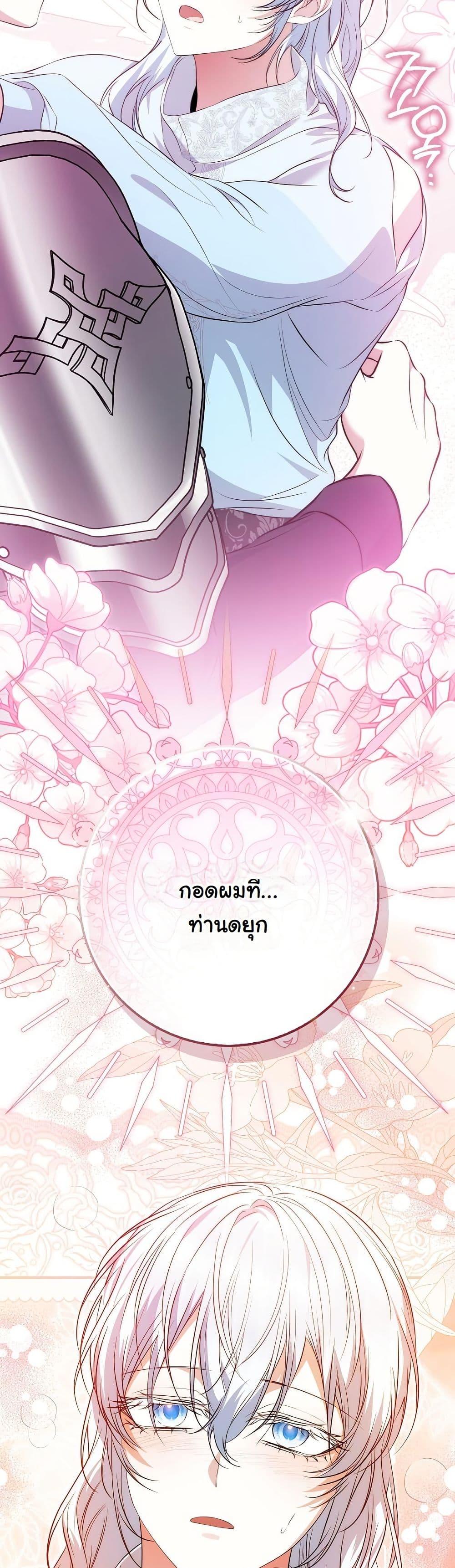 Manga-lc-com อ่านมังงะ อ่านการ์ตูน ออนไลน์ ฟรี The Maniacs are Obsessed With the Fake ตอนที่ 1 2 3 4 5 6 7 8 9 10 11 12 13 14 ฟรี ไม่มีโฆษณา Manga-lc - อ่าน มังงะ อ่าน การ์ตูน ออนไลน์ อ่านมังงะ ฟรี