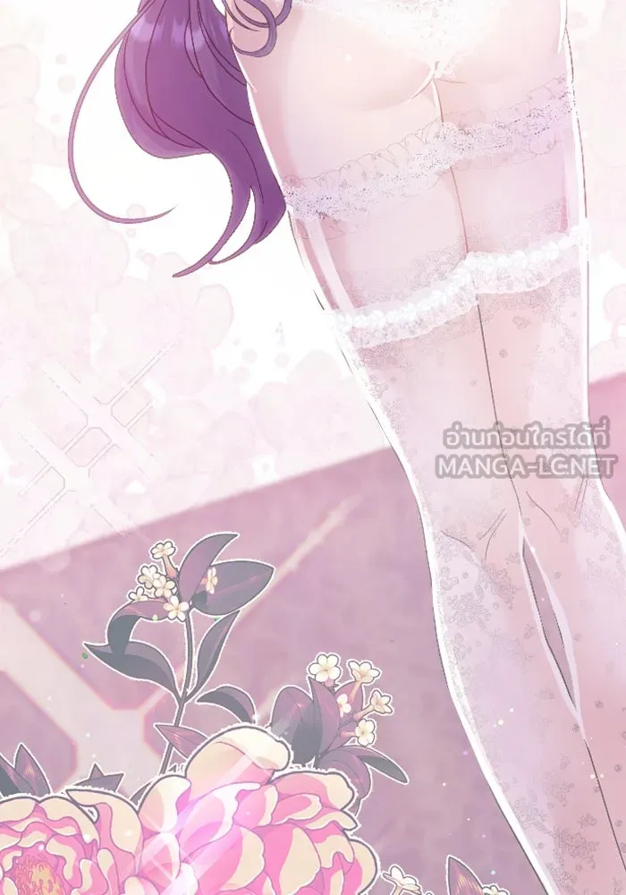 ไม่รักให้ตาย ตอนที่ 10 รูปที่ 114
