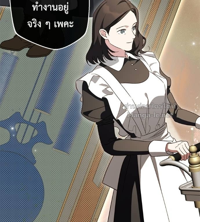 Doujin-Lc- อ่าน โดจิน มังฮวา เกาหลี ญี่ปุ่น จีน แปลไทย แกรนด์ดัชเชสล็อกมง ตอนที่ 1 2 3 4 5 6 7 8 9 10 11 12 13 14 ฟรี ไม่มีโฆษณา อ่าน โดจิน Manhwa เกาหลี ญี่ปุ่น จีน เรามีครบ คัดมาให้เน้นๆ โดจิน 18+ รับประกันความฟินโดย Doujin Lc